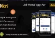 Nokri - Job Board Native Android App