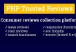 PHP Trusted Reviews