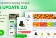 Sundaymart - Multivendor grocery e-commerce marketplace