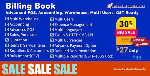 Billing Book -Advanced POS, Inventory, Accounting, Warehouse, Multi Users, GST Ready