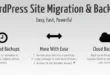Duplicator Pro v4.5.12 – WordPress Site Migration & Backup Plugin