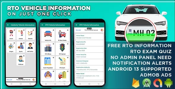 RTO Vehicle Information Android App - RTO Vehicle Info App , Vehicle Information Tracker | Admob Ads