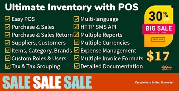 Ultimate Inventory with POS