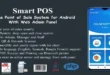 Smart POS-Online Point of Sale System for Android with Web Admin Panel