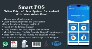 Smart POS-Online Point of Sale System for Android with Web Admin Panel