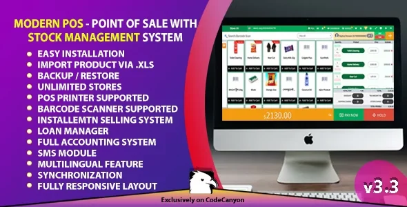 Modern POS - Point of Sale with Stock Management System