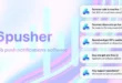 66pusher v2.0.0 Nulled – Phần mềm thông báo đẩy web tất cả trong một